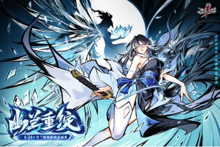 忍者必须死3 oppo版v2.0.80 6