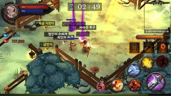 地牢编年史游戏(Dungeon Chronicle)v3.17 3