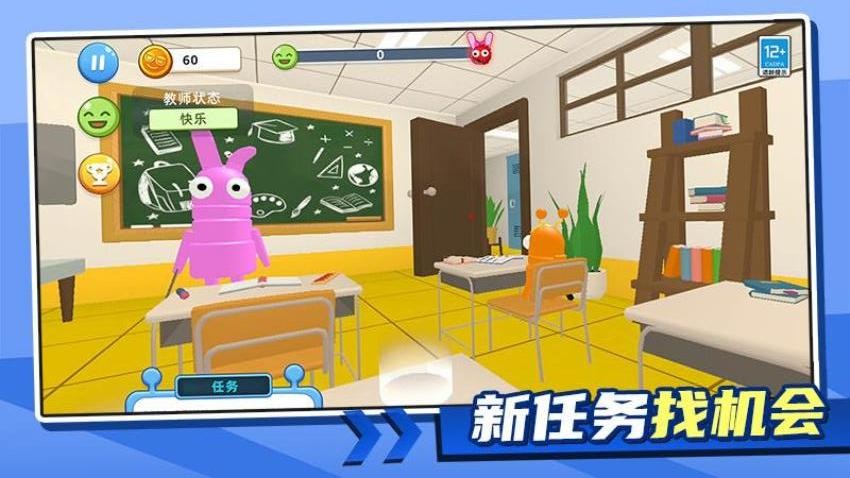 喵喵魔神游戏