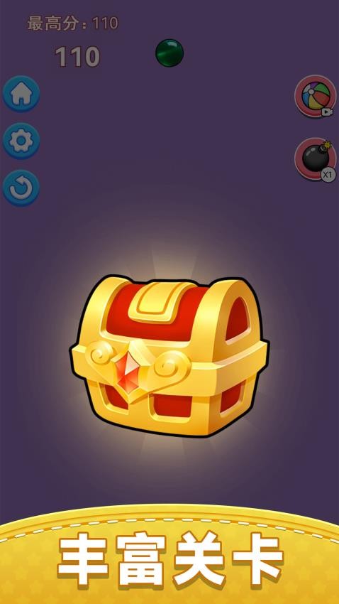 经典合成翡翠游戏v1.0.2 5