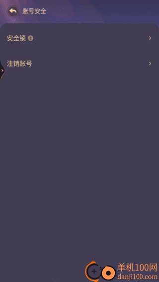 推理学院九游版最新版