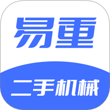 易重二手机官方版 v2.0.3