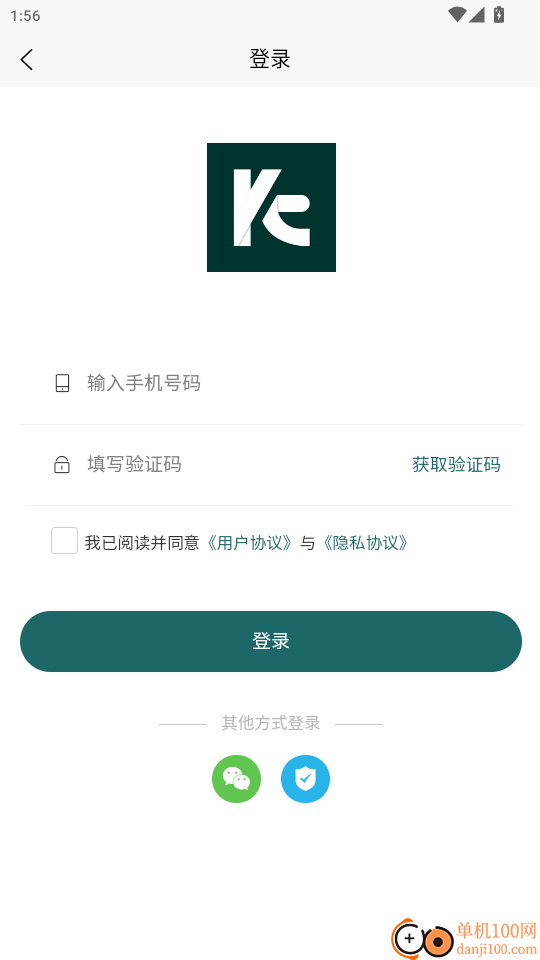 艺窠购官网版