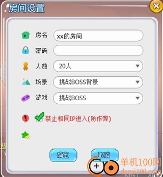 推理学院九游版最新版