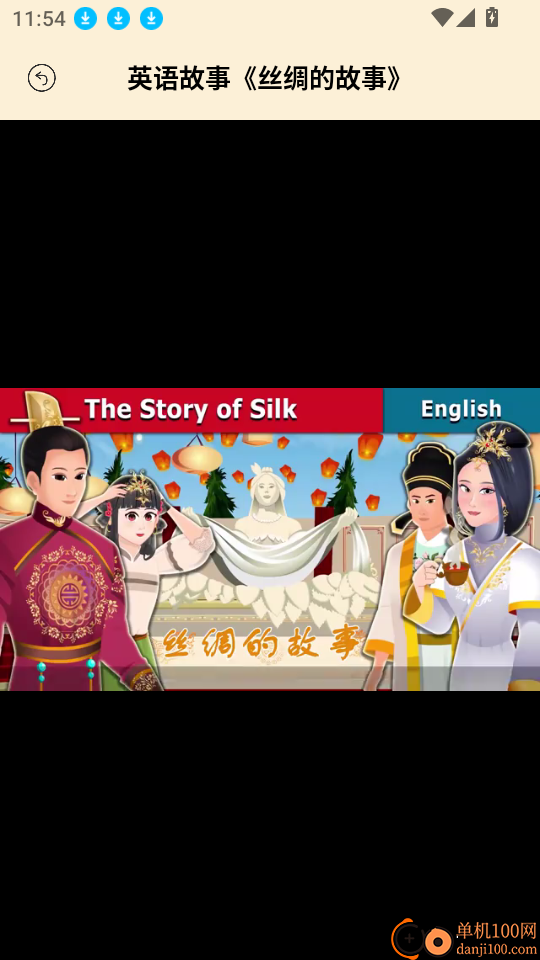 筑梦小猫舍最新版