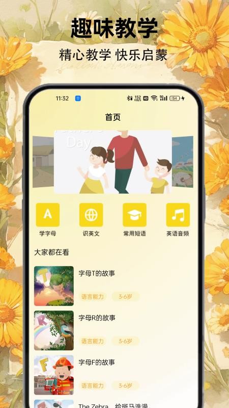 筑梦小猫舍最新版v1.7 4