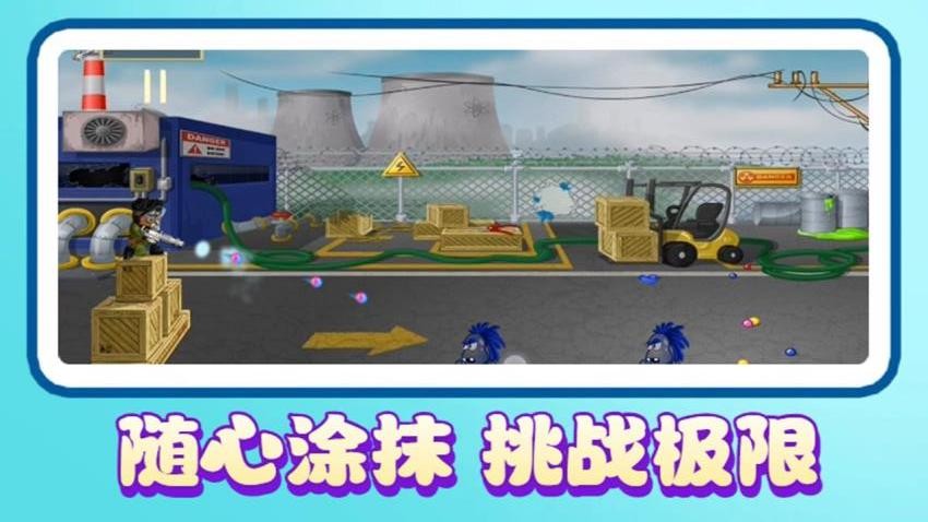 海盗冒险游戏v1.0 1