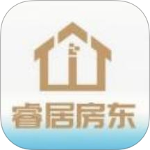 睿居房东端官方版