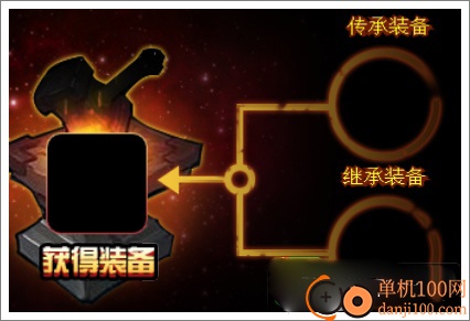 造梦西游4 oppo版
