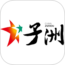 爱子洲官方版