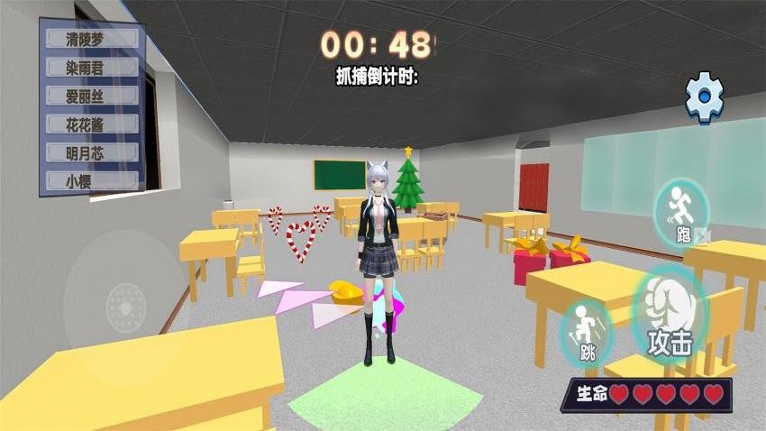 恐怖躲猫猫挑战游戏v1.0 3