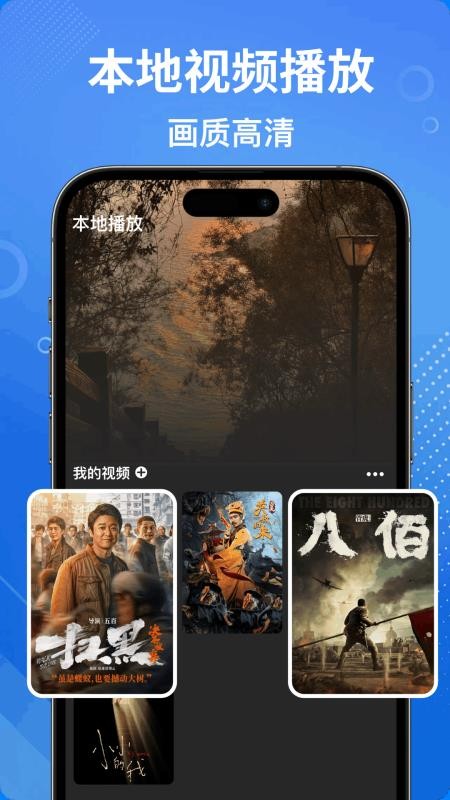 Quik视频编辑器免费版v1.0.2(2)