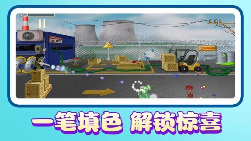 海盗冒险游戏v1.0 3