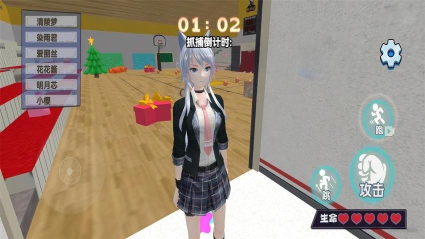 恐怖躲猫猫挑战游戏v1.0 2