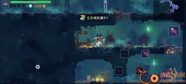 重生细胞小米版