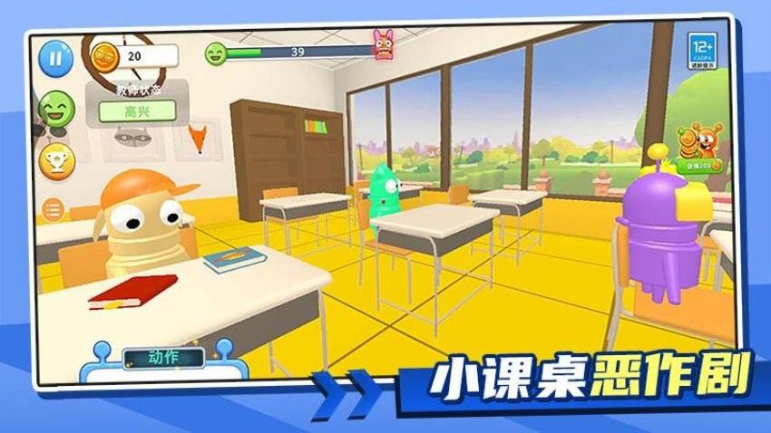 喵喵魔神游戏v1.0.1 3