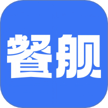 餐舰官网版