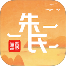 朱氏兄弟最新版本