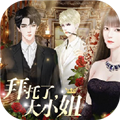 拜托了大小姐游戏 v1.0