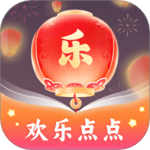 欢乐点点官网版