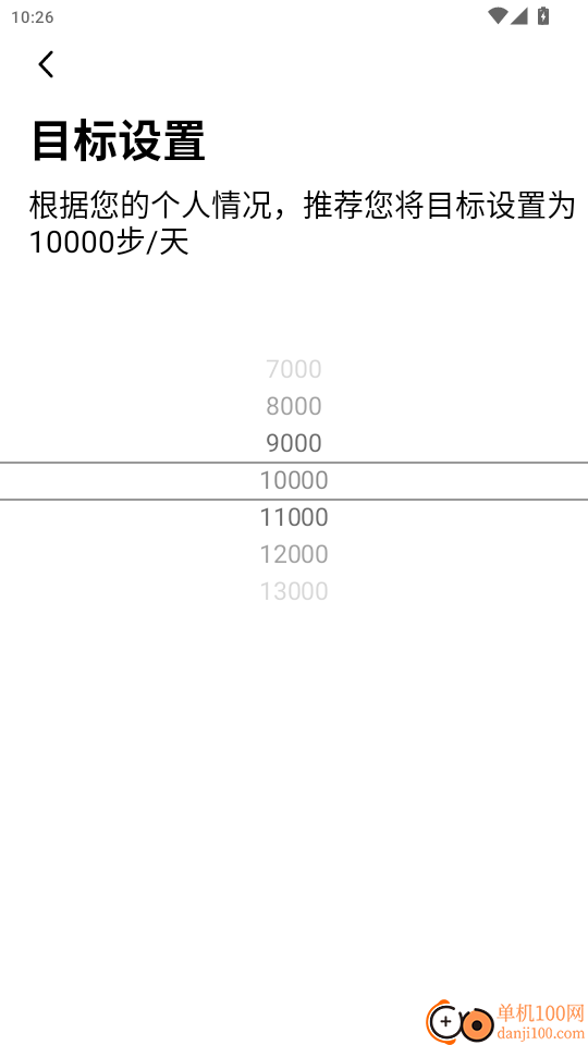 Wa kit官网版