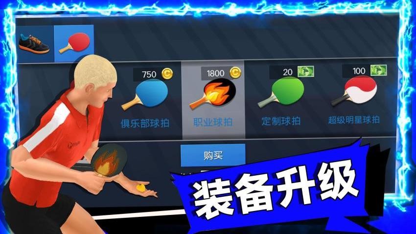 谁玩都一样游戏v1.0.1 2