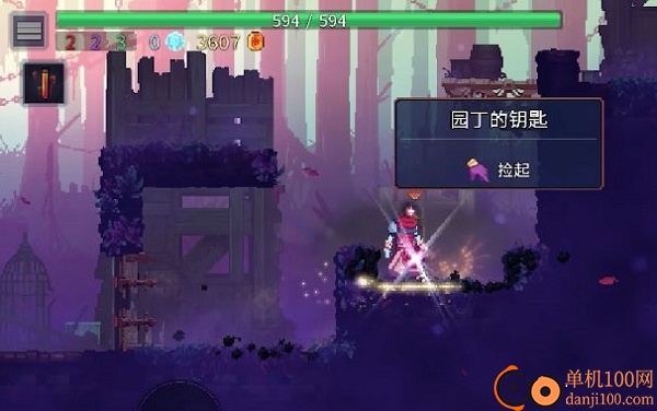 重生细胞小米版