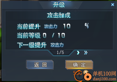 生死狙击小米版