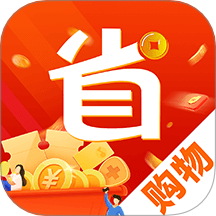 省钱券多官网版