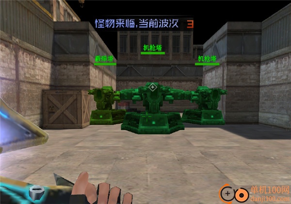 生死狙击小米版