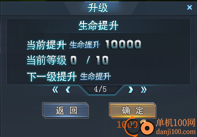生死狙击小米版