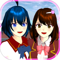 樱花校园模拟器2025年最新版本 v1.045.17
