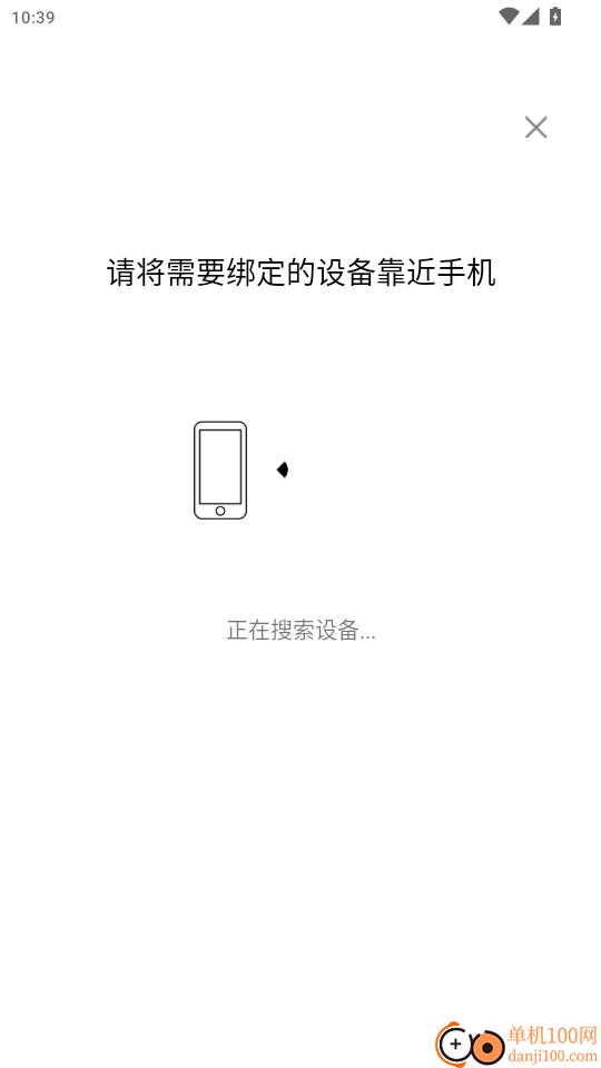 茶密官网版