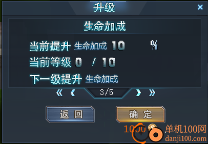 生死狙击小米版