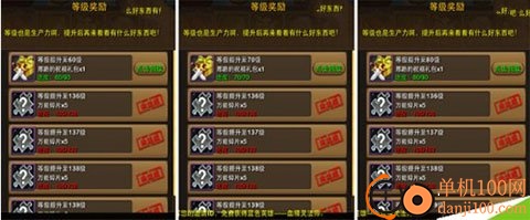 我叫MT小米版
