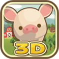养猪场3D游戏 v6.05