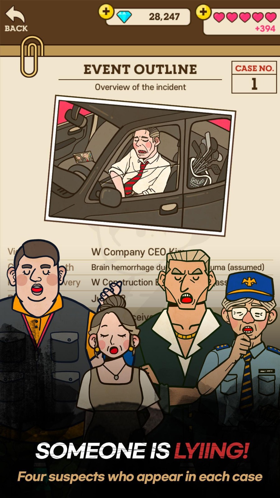 S侦探游戏(Detective S)v1.21.0 4