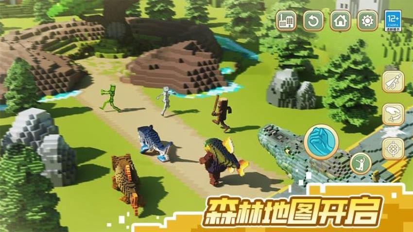 山海经像素世界