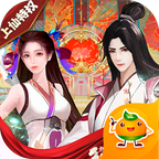 花千骨手游官方版 v1.0.0