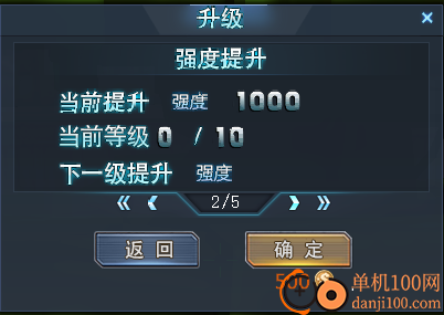 生死狙击小米版