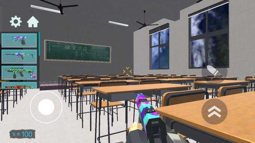 狼人伴侣游戏v1.0 3