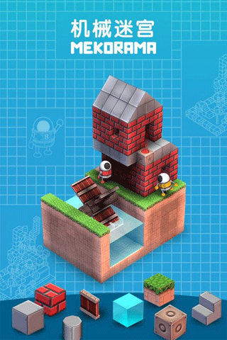 机械迷宫手游(Mekorama)v1.1 3