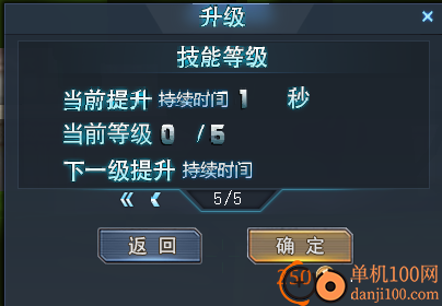 生死狙击小米版
