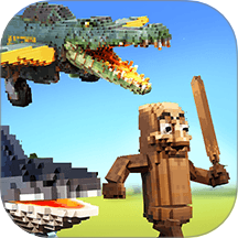 山海经像素世界 v1.0.1