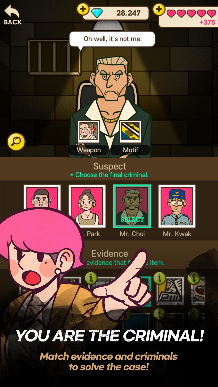 S侦探游戏(Detective S)v1.21.0 3