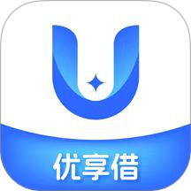 优享借官网版