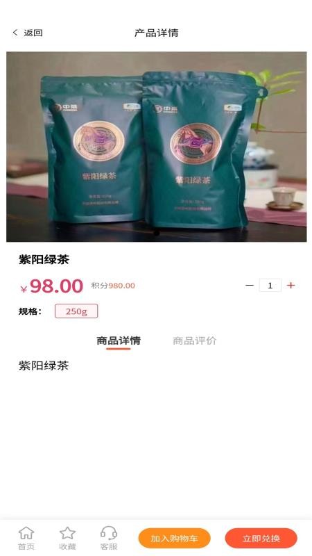 黄页互联免费版v1.0.0(1)