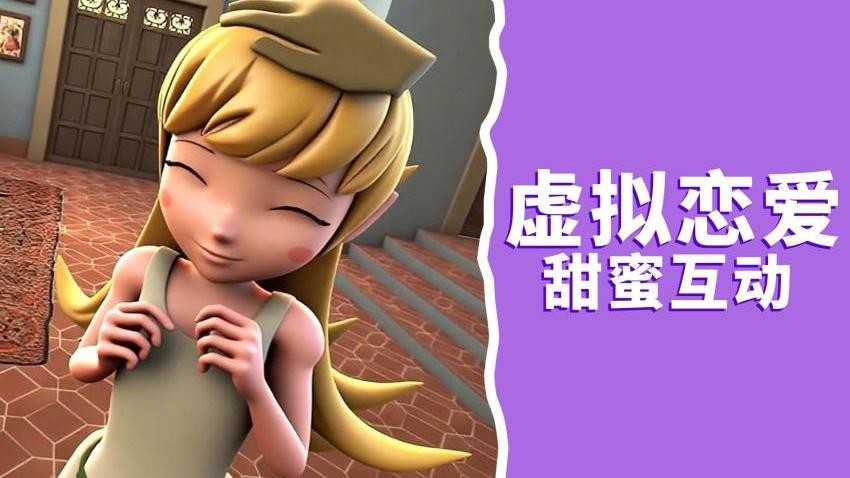 美少女恋爱游戏v1.0.6 5