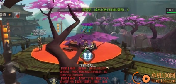 剑侠世界3小米版
