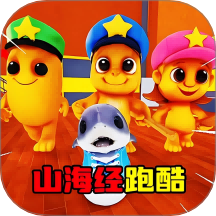 我是闯关达人游戏 v1.0